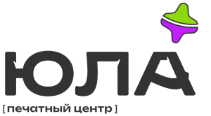 ЮЛА-ПРИНТ
